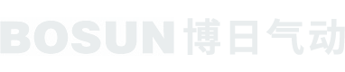 博日氣動器材有限公司